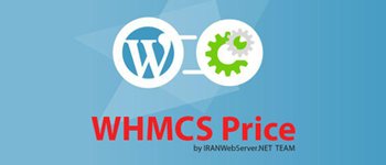 معرفی افزونه WHMCS Price برای وردپرس
